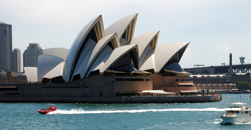 Iconic Performing Arts Venue